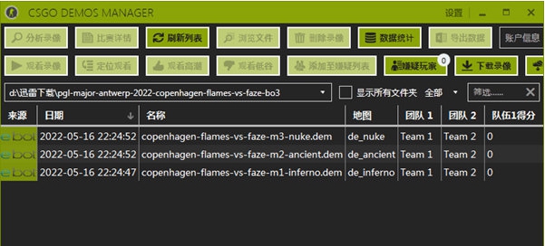 CSGO Demos Manager v2.18 CSGO Demos Manager v2.18
