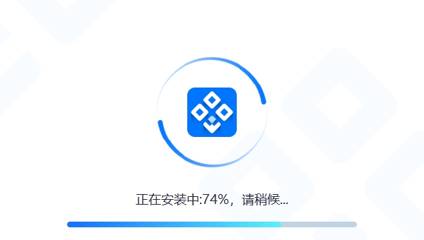 二维码生成助手 V1.0.5 二维码生成助手 V1.0.5