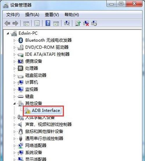 ADB驱动win7 v2026 ADB驱动win7 v2026