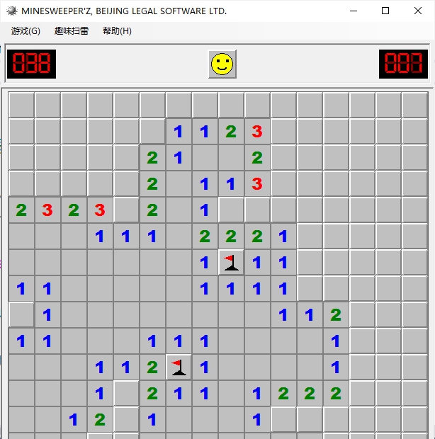 扫雷之狂扫天下 v1.5 扫雷之狂扫天下 v1.5