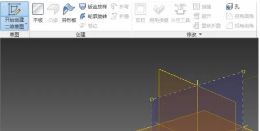 Inventor Nesting 2023 v2.69 Inventor Nesting 2023 v2.69