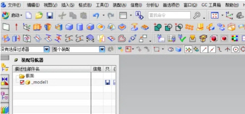 NX2015 v20111 NX2015 v20111