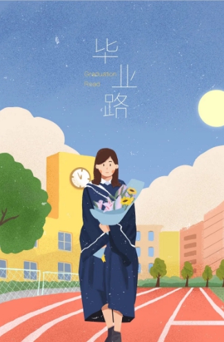 毕业手绘插画图片素材 v1.6