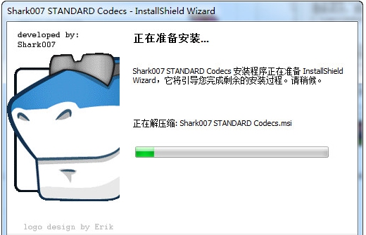 Shark007 STANDARD Codecs v12.5.7