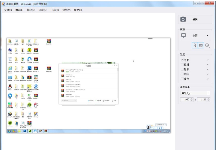 WinSnap v5.3.5 WinSnap v5.3.5