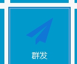 微黑盒子 v22.05.24 微黑盒子 v22.05.24