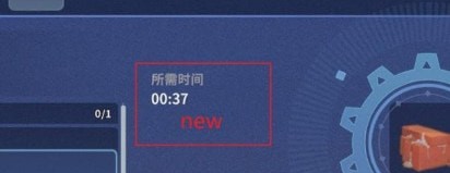 沙石镇时光自定义生产时间MOD v1.32 沙石镇时光自定义生产时间MOD v1.32