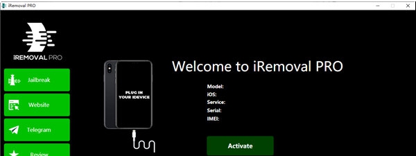 iremoval Pro v5.1.14 iremoval Pro v5.1.14