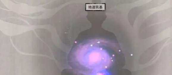 鬼谷八荒多彩八荒恋爱养成双休MOD v1.47 鬼谷八荒多彩八荒恋爱养成双休MOD v1.47