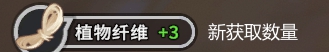 沙石镇时光更多采集资源MOD v3.78 沙石镇时光更多采集资源MOD v3.78