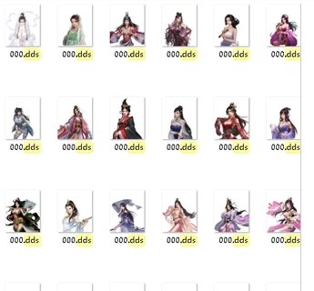 太阁立志传5DX所有NPC头像女性化MOD v2.32 太阁立志传5DX所有NPC头像女性化MOD v2.32