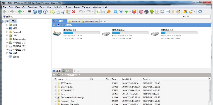 XYplorer v23.20.0004 XYplorer v23.20.0004