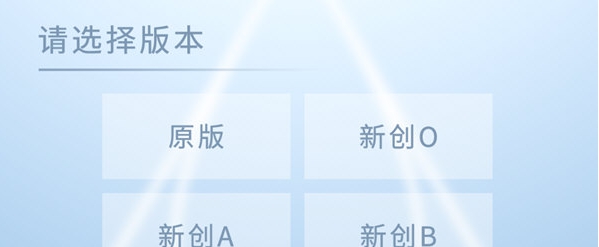 捣蛋猪新创unity v2022.1.8 捣蛋猪新创unity v2022.1.8