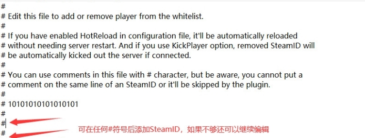 吸血鬼崛起服务器白名单MOD v1.4 吸血鬼崛起服务器白名单MOD v1.4
