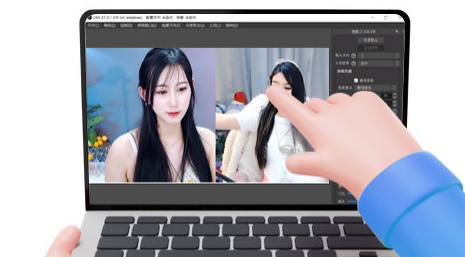 OBS美颜插件 v1.0.6 OBS美颜插件 v1.0.6