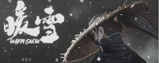 暖雪自定义爆率以及物品类型快速精炼分解MOD v1.6 暖雪自定义爆率以及物品类型快速精炼分解MOD v1.6