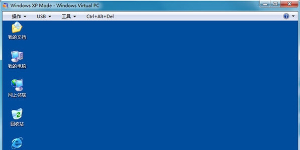 windows xp mode v1.89 windows xp mode v1.89