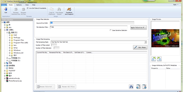 PhotoRenamer(照片日期修改)中文版 v4.6 PhotoRenamer(照片日期修改)中文版 v4.6