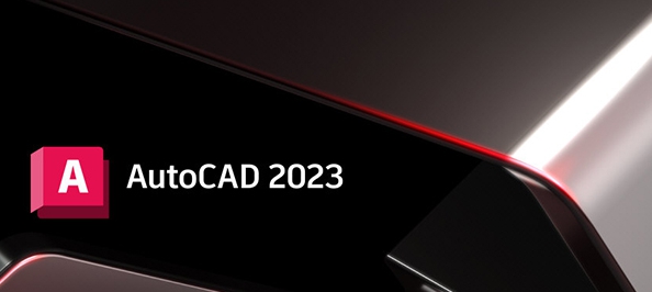 AutoCAD2023 v32/69 AutoCAD2023 v32/69