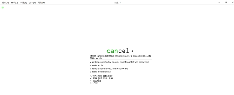 Typing Learner v1.0.6