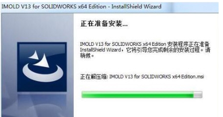 IMOLD v19 IMOLD v19