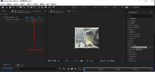 NeatVideoPro v5.4.15 NeatVideoPro v5.4.15