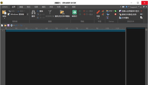 UltraEdit29 v214 UltraEdit29 v214