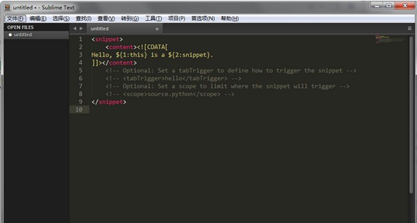 高级文本编辑器 v4.0.0.4130 高级文本编辑器 v4.0.0.4130