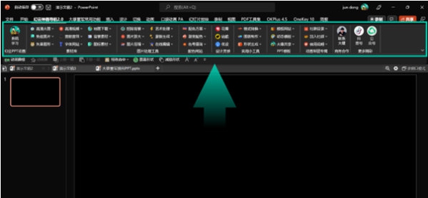 幻云神器导航2.0 v1.87 幻云神器导航2.0 v1.87