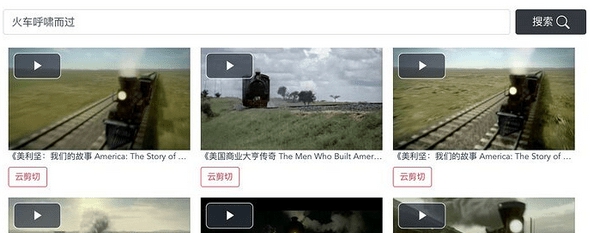 33搜帧 v0.13 33搜帧 v0.13