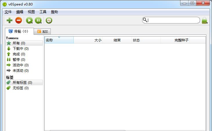 v6Speed v0.85 v6Speed v0.85