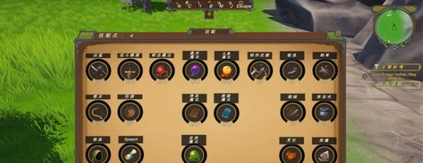 戈多尼亚游侠LMAO汉化补丁 v2.83