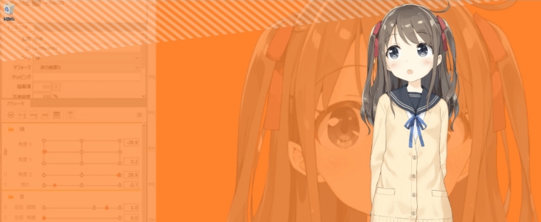 DreamScene2动态桌面 v1.9 DreamScene2动态桌面 v1.9