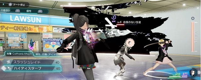 卡里古拉2CE修改器 v1.4 卡里古拉2CE修改器 v1.4