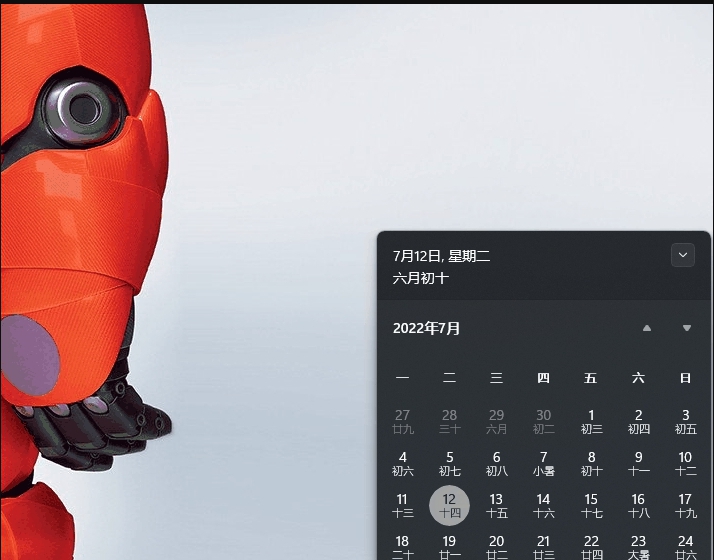 ShowSeconds v1.4 ShowSeconds v1.4