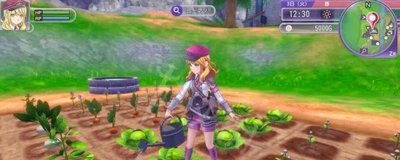 符文工房5修改器CT v1.84 符文工房5修改器CT v1.84