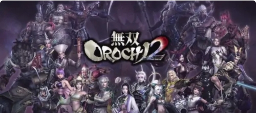 无双大蛇2终极版七项修改器MrAntiFun版 v2022.07.22 无双大蛇2终极版七项修改器MrAntiFun版 v2022.07.22