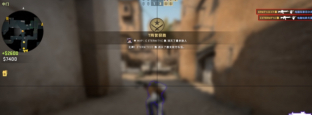 CSGO至强陀螺多功能辅助 v1.6 CSGO至强陀螺多功能辅助 v1.6