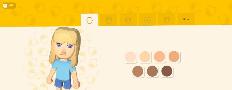 Dinkum全文本汉化mod v1.9 Dinkum全文本汉化mod v1.9