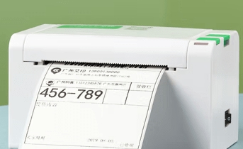 艾印D32打印机驱动 v1.029