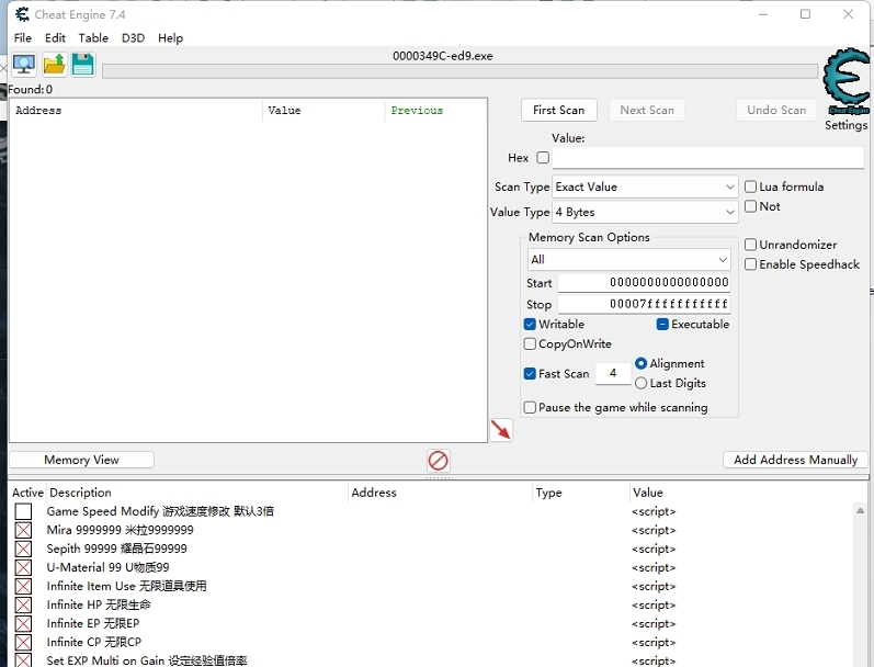 英雄传说黎之轨迹CE修改器 v2.92