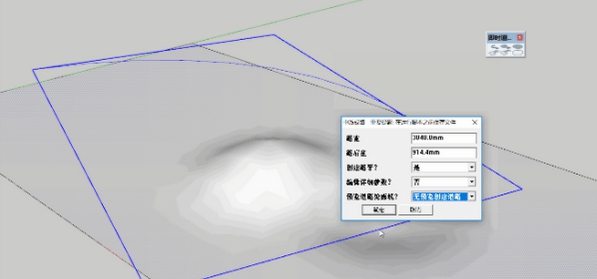 Instant Road Pro v1.4