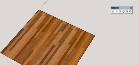 Eneroth Texture Positioning Tools v1.3 Eneroth Texture Positioning Tools v1.3