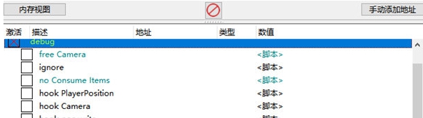 这是我的土地修改器 v0.0.3.13820 这是我的土地修改器 v0.0.3.13820