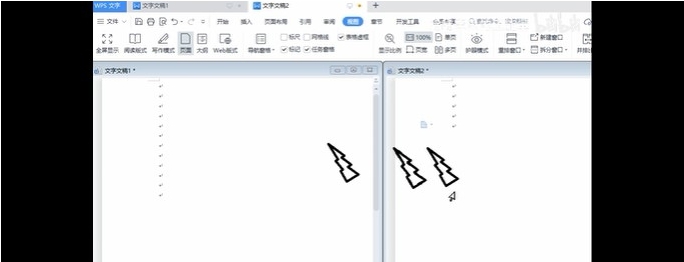 置顶的箭头 v1.3 置顶的箭头 v1.3