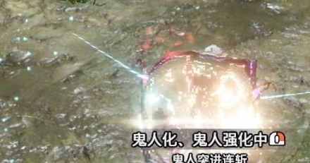 怪物猎人崛起铁虫砥丝增强MOD v1.12 怪物猎人崛起铁虫砥丝增强MOD v1.12