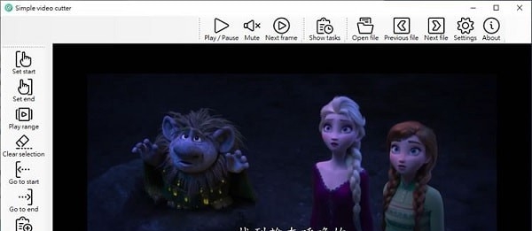 Simple Video Cutter v0.24.2 Simple Video Cutter v0.24.2