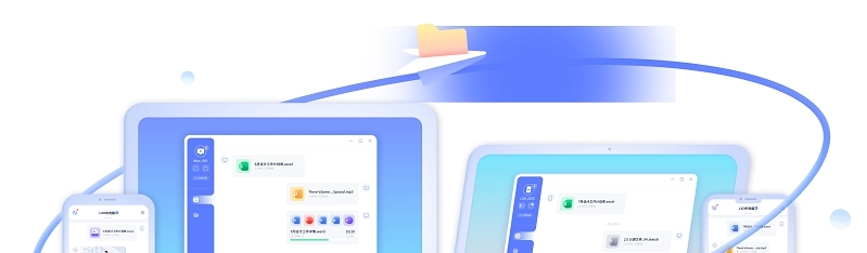 极连快传电脑版 v1.1.3