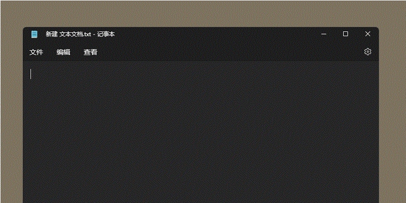 输入法关键字屏蔽工具 v1.50 输入法关键字屏蔽工具 v1.50