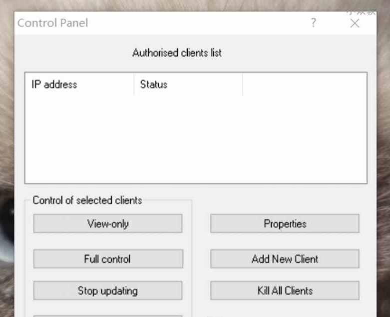 TigerVNC客户端 v1.12.5 TigerVNC客户端 v1.12.5